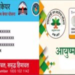 hp24news