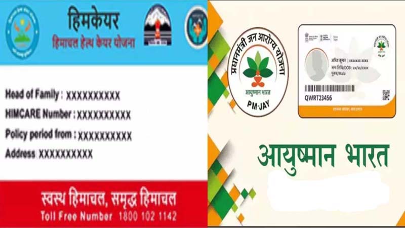 hp24news