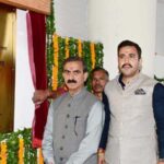 news mitr