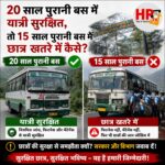 hp 24 news