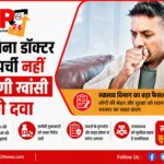 hp 24news