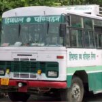 hp24 news