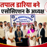 hp24 news