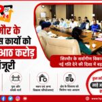 hp24 news