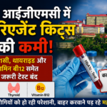 hp24news