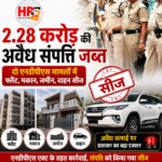 hp24news