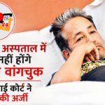 hp24news