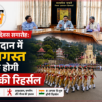 hp24news (2)