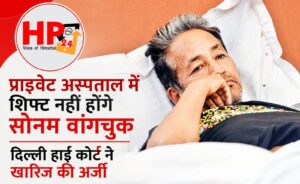 hp24news