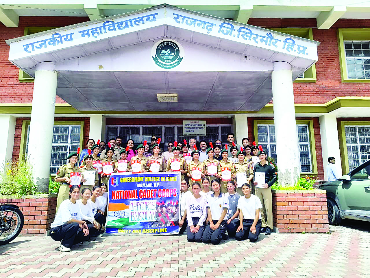 hp 24 news