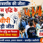 hp24news