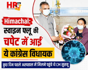 hp24news