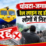 hp24news