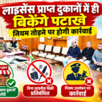 hp24news