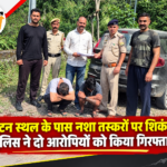 hp24news