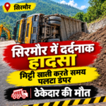 hp24news